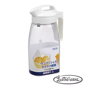 【Lustroware】日本進口按壓式耐熱水壺2.3L