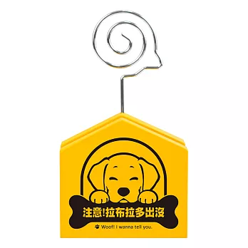 【DOUBLE Q】萌犬出沒寵愛便條夾擺飾-拉布拉多犬