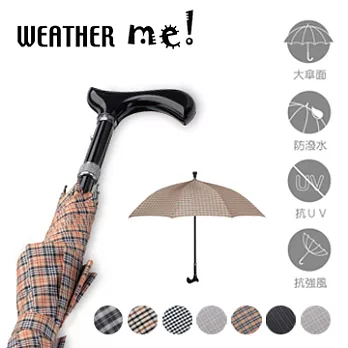 weather me 登山格紋拐杖傘橘色格子