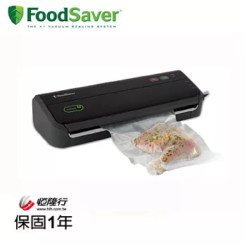 美國FoodSaver-家用真空包裝機FM2000