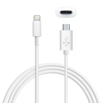 USB 3.1 Type-C 轉 Apple 8pin 充電傳輸線-1M