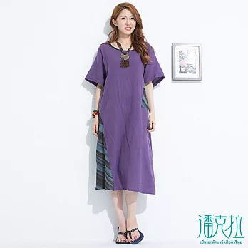 【潘克拉】口袋拼布長洋-FREEFREE紫