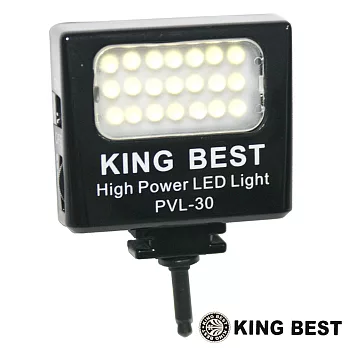 【KING BEST】無段式調光手機LED補光燈PVL-30黑色