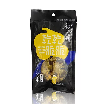 【廖心蘭】乾乾脆脆-芝麻(純素)80g