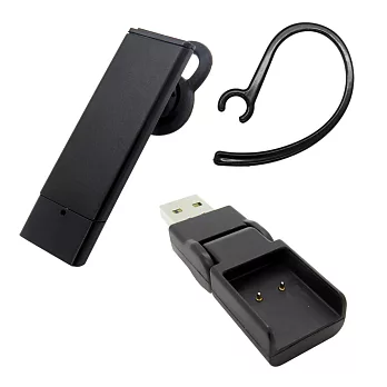 Dreamtec MAGNET USB磁吸充電多功能藍牙4.0 耳麥時尚黑