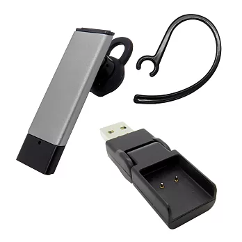 Dreamtec MAGNET USB磁吸充電多功能藍牙4.0 耳麥鐵灰銀
