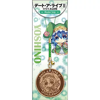 DATE A LIVE 約會大作戰Ⅱ 獨家繪製SD版 木質吊飾 四糸乃