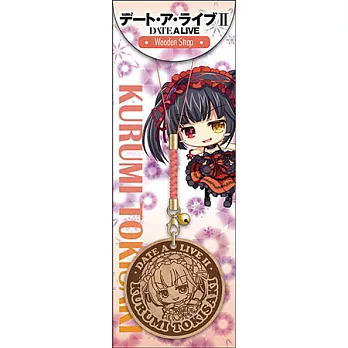 DATE A LIVE 約會大作戰Ⅱ 獨家繪製SD版 木質吊飾 狂三