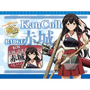 艦隊Collection 胸章 A