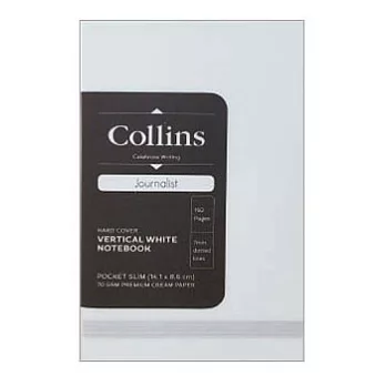 英國Collins 羅伯特系列 (白A6) CU-0602白色