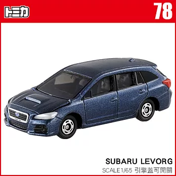 【TOMICA】多美小汽車NO.078 SUBARU LEVORG