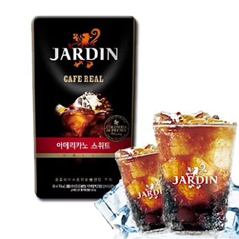 Jardin 美式咖啡 100%阿拉比卡(4入組)