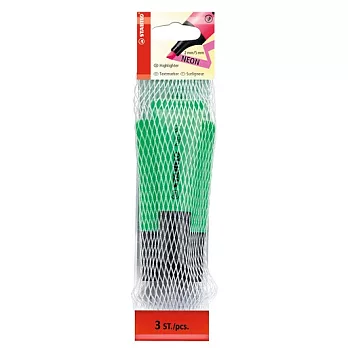 STABILO 德國天鵝牌 NEON系列 螢光筆 3支裝 (綠色3支)