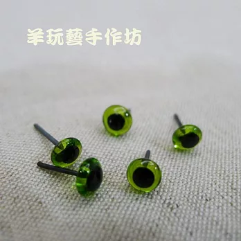 玻璃彩眼睛 6MM 綠色 每包25入