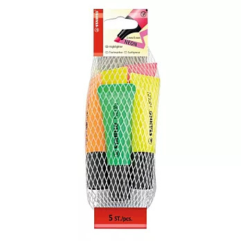 STABILO 德國天鵝牌 NEON系列 螢光筆 5支裝 (型號:72/5-1)