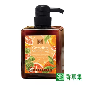 【香草集JustHerb】葡萄柚果香沐浴露400ml