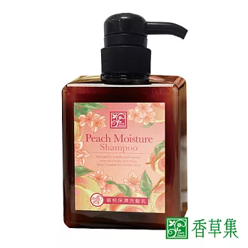 【香草集JustHerb】蜜桃保濕洗髮乳400ml