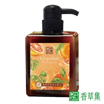 【香草集JustHerb】葡萄柚果香洗髮乳400ml