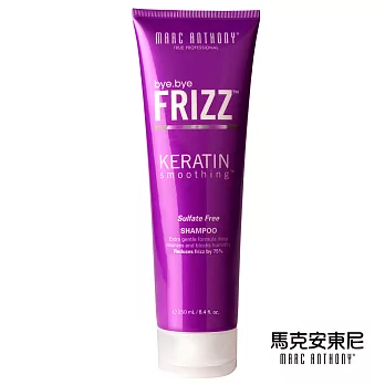 《馬克安東尼 Marc Anthony》專業角質素修護洗髮乳(250ml/瓶)