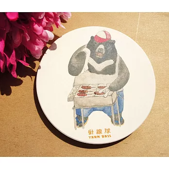 針線球陶瓷吸水杯墊_台灣黑熊