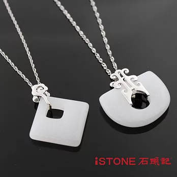 石頭記 雲水謠情人對鍊(兩色選)京白玉