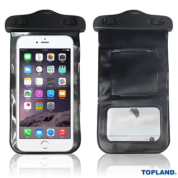 日本TOPLAND 5.5吋手機通用雙扣鎖防水袋(黑)附臂掛帶