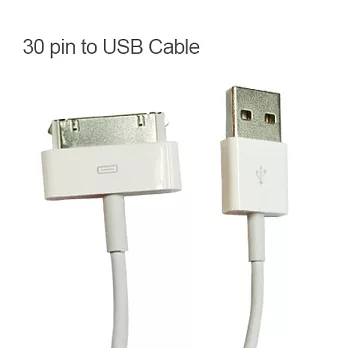 Apple iPhone 4/4S 30-pin to USB Cable傳輸充電線-原廠隨機版(白色)