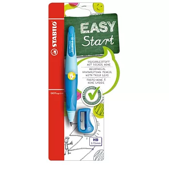 STABILO 德國天鵝牌 EASYergo3.15 Start新系列 左右手專用人體工學自動鉛筆 附削鉛筆器 (左手專用-藍色)