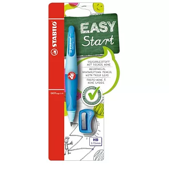 STABILO 德國天鵝牌 EASYergo3.15 Start新系列 左右手專用人體工學自動鉛筆 附削鉛筆器 (右手專用-藍色)