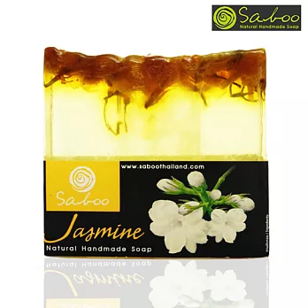 香氛之旅SABOO基本款手工皂-茉莉