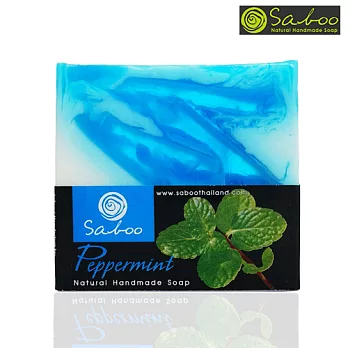 香氛之旅SABOO基本款手工皂-薄荷