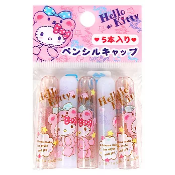 《Sanrio》HELLO KITTY鉛筆帽組-一組5個入(蓬蓬小熊)