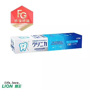 【日本獅王LION 】固力寧佳全效淨護牙膏-清涼薄荷30g