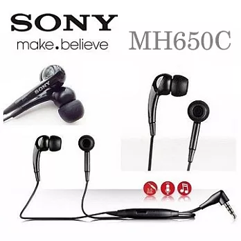 SONY MH650C 3.5mm雙耳立體聲耳機-原廠隨機版(黑色)