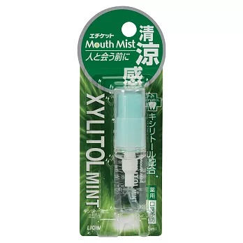 【日本獅王LION 】好口氣口中清涼劑5ml-木糖醇薄荷