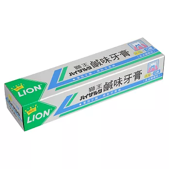 【日本獅王LION】鹹味牙膏200g
