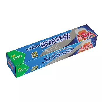 【日本獅王LION】細絲特磨抗 敏感牙膏130g