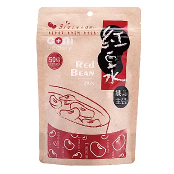 coni beauty纖美主張紅豆水