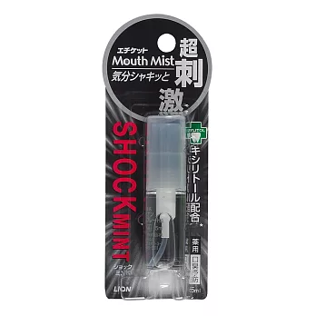 【日本獅王LION】好口氣口中清涼劑5ml-勁涼薄荷