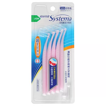 【日本獅王LION】細絲特磨牙間刷SSS-(8支/組)
