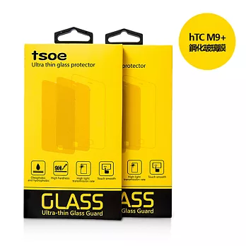 tsoe hTC M9 Plus 超薄鋼化保護貼