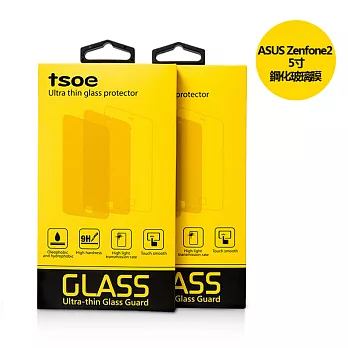 tsoe ASUS Zenfone2 5吋 超薄鋼化保護貼