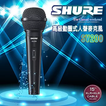 【SHURE】高級動圈式人聲麥克風 SV200
