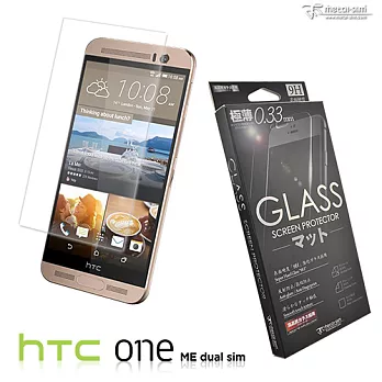 【Metal-Slim】 HTC ONE ME dual sim9H弧邊耐磨防指紋鋼化玻璃貼1