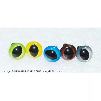 貓眼睛-插入式12MM-咖啡色12入(含套片)