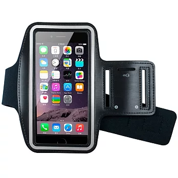 加大版 戶外/路跑專用 運動防潑水手機臂套黑色