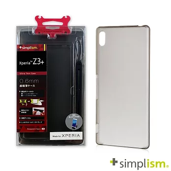 Simplism SONY Xperia Z3+ 0.6mm超薄型保護殼組霧黑