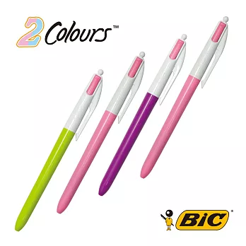 BIC 2 COLORS 1.0 粉彩雙色筆 4入組