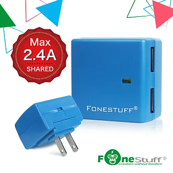 FONESTUFF瘋金剛5V/2.4A雙USB方塊插座充電器藍色