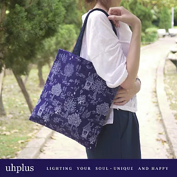 uhplus 散步手袋- 濛霧森林(深藍)